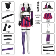 เครื่องแต่งกายแบบ Arcane สำหรับผู้หญิงตำนานคอสเพลย์ LOL ลีก Of Legends ชุดอนิเมะ Jinx คอสตูมแกล้งเล่