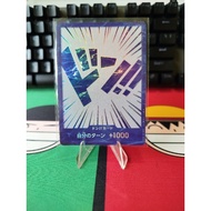 One Piece Card Game TCG DON! Card Foil 1 set(10 pcs) 2nd Anniversary - Japanese Vesion