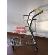 Zhongrun Supermarket Trolley ktv Shopping Mall Supermarket Fruit Shopping Cart Shopping Cart Double-