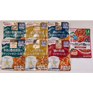 【Direct from Japan】Baby food, baby food, 1 year 4 months, 7-piece set【Japan Exclusive】