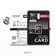 64GB MIXZA SDHC MEMORY CARD (For cameras)