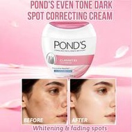 Ponds Flawless White Brightening Cream, 200g, Fades Spots In 2-4 Weeks, Reduces Pigmentation, Soothe