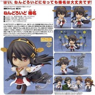 GSC 黏土人 495 艦娘 榛名