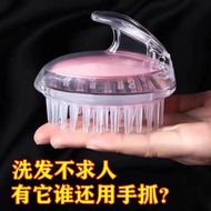 Massage Comb Massage Comb Massage Brush Comb Shampoo Handy Tool Massage Head Shampoo Comb New Style 