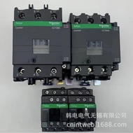 Supply  LC1D09Q7C    LC1D09F7C    LC1D09CC7C Original Factory  Ac contactor