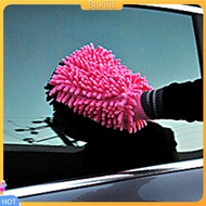 {Bakilili} Super Microfiber Car Truch Wash Washing Single Sided Anti-Scratch Cleaning Glove