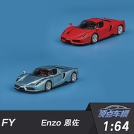 FY 1: 64 Ferrari Ferrari Enzo Enzo Simulation Alloy Car Model Ornaments