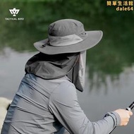 戰術(全遮臉)釣魚防曬帽子男士戶外夏季遮陽帽抗uv漁夫帽男