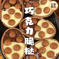 Prebiotic Chocolate Crispy Tart Chocolate Crispy Tart Chocolate Crispy Tube Planet Cup