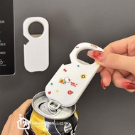 [Be the Gospel of Manicure Girls] Can Opener Multifunctional Magnetic Refrigerator Sticker Opener Wi
