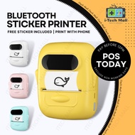 P50 Label Printer Sticker Maker Machine Portable Marklife Bluetooth Inkless Printing Mesin Mini Stik