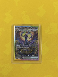 日版 SV8A 月伊 #217