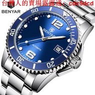手錶 賓雅BENYAR 新款手錶 男士手錶 機械錶 防水夜光鋼帶男錶 watches5152