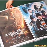 🔥Poster Storage Box Poster Storage Bag Poster Box Storage Box File Storage Box a3 Large Picture Albu
