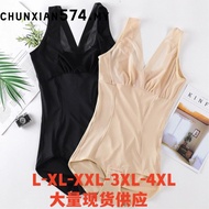 PREMIUM SEAMLESS SLIMMING CORSET BODY SHAPER KORSET BODYSUIT SELESA TANPA TULANG