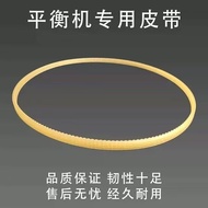 Tire Dynamic Balance Machine Accessories Belt Car Balancer Belt Tape Transmission Belt Circumference