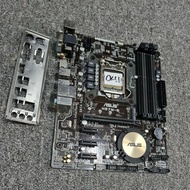 asus H97m-e used motherboard