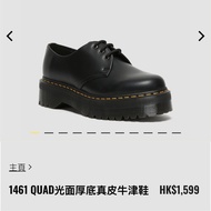 Dr. Martens 1461 Quad Platform Shoes