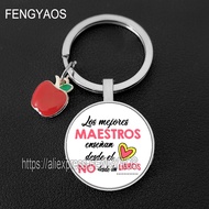 Spanish Teachers Appreciation Keychain Thank You Teacher Keychains In Spanish Text Key Ring Thanksgiving Gift for Professor JI BEE