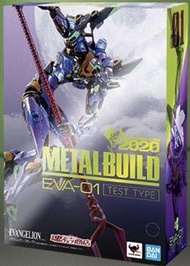 [現貨] 全新 港魂 METAL BUILD EVA-01 TEST TYPE [EVA2020] 福音戰士 初號機 夜戰配色