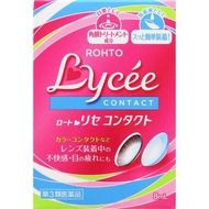 [第3類医薬品] 樂敦製藥 ROHTO Lycee 妮睫 小紅花 眼藥水 8ml 隱形眼鏡可用 緩解乾澀