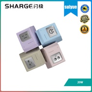 Sharge 20W Macintosh charger mini portable compact PD fast charging head suitable for