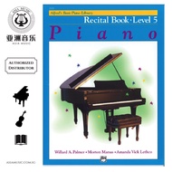 AUTHORIZED DISTRIBUTOR - ALFRED MUSIC - ALFRED BASIC PIANO LIBRARY RECITAL L5