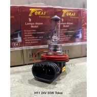 H11 24V W Halogen Bulb Foglamp Fog Lamp