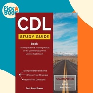 CDL Study Guide Book : Test Preparation & Training Manual for the Commercial Drivers L by CDL Test P