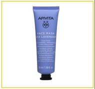 APIVITA 艾蜜塔星辰花面膜 FACE MASK SEA LAVENDER MOISTURIZING 50ML