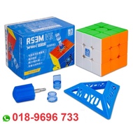 [Ready Stock] Moyu RS3M V5 2023 Magnetic Dual Adjustment 3x3 Speed Cube, Stickerless 2023 3x3x3 Magn