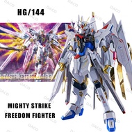 GAOGAO HG 1/144 MIGHTY STRIKE FREEDOM FIGHTER Action Figure HG Gundam Model Toy