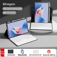 B.O.W | เคสป้องกันพิมพ์เล́นส์แบบแยกส่วนสำหรับ Huawei MatePad 11.5s Air12 Bluetooth 2024 Pro11 Touch