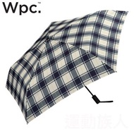 【💥W.P.C. 雨傘系列】Wpc. UNNURELLA MINI 60 AUTOMATIC 自動 短雨傘 折疊傘 縮骨遮 Dantotsu防水 格仔