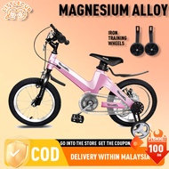 Basikal budak 10 tahun kids bicycle basikal budak 3 tahun Rubber Auxiliary Wheels Learning bicycle