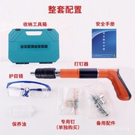 Installation Nailer Nailer Nailer Nailer Nailer Water Electricity Fixing Mini Silencer Holder Manufa