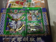 [交換，請睇內文] sd Bb 戰士 no.158 輝羅鋼物語 天零頑駄無 真輝羅鋼