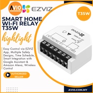 Ezviz Smart Home Appliance Light Socket Wifi Wi-Fi Wireless Relay App Control Time Schedule T35W
