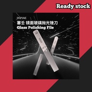 DSPIAE Siren Ultimate Precision File Plastic Model Kit Tool Glass Polishing File Nail File Manicure 