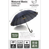 Kaiyo Automatic Umbrella Rolled 16 Spokes Long