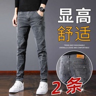 levis 501 original baggy jeans Jeans lelaki Guangzhou Xintang musim luruh gaya baru kaki langsing regangan 2024 seluar panjang lelaki musim sejuk baru