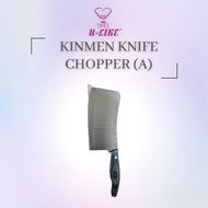 Kinmen Knife - Chopper