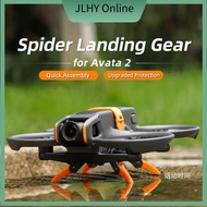 JLHY ONLINE Foldable Folding Landing Gear Support Protector Extended Heightening Protector Drone Drone Spider Leg for DJI Avata 2
