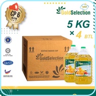 HOT SALE Gold Selection Minyak Masak 5KG x 4  Cooking Oils