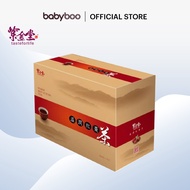 紫金堂 Zi Jin Tang Warm Red Jujube Tea, 10 Packs/Box | Babyboo