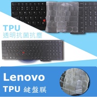 Lenovo ThinkPad E15 TPU Antibacterial Keyboard Mask (lenovo15607)