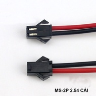 bag connection wire SM 2.54mm 2p 3p 4p Jack connection extension wire
