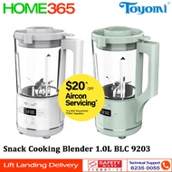 Toyomi Snack Cooking Blender 1.0L BLC 9203