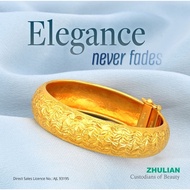 [BG5041] Zhulian Gelang tangan Donut Emas Saduran/ Gold Plated Bangle Jewellery