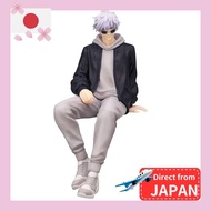 Furyu Jujutsu Kaisen Nendoroid Stopper Figure Gojo Satoru ED2 Outfit ver. Genuine Japanese product.